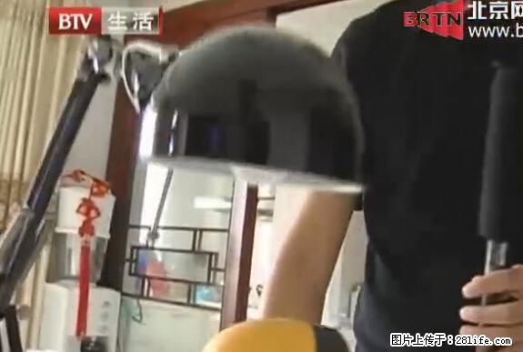 家里的辐射之王竟然是它！比微波炉还高2000倍 - 生活百科 - 石家庄生活社区 - 石家庄28生活网 sjz.28life.net