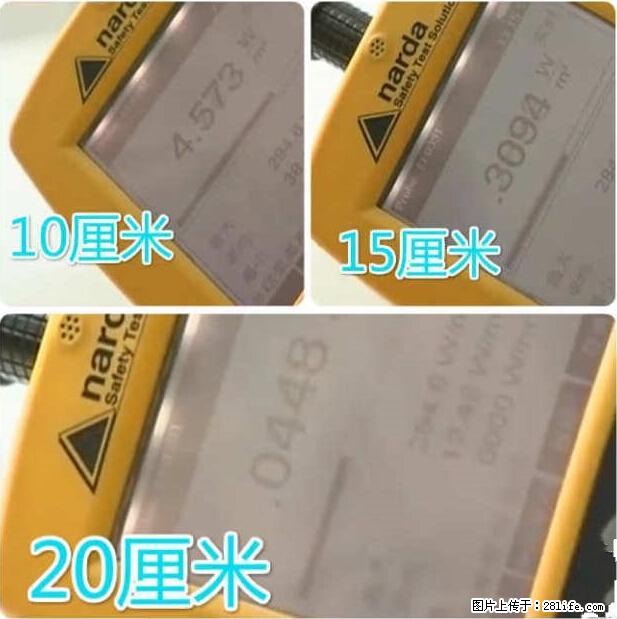 家里的辐射之王竟然是它！比微波炉还高2000倍 - 生活百科 - 石家庄生活社区 - 石家庄28生活网 sjz.28life.net