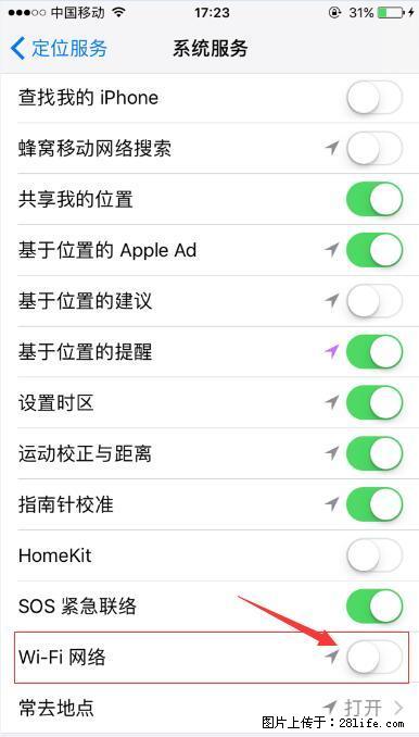 iPhone6S WIFI 不稳定的解决方法 - 生活百科 - 石家庄生活社区 - 石家庄28生活网 sjz.28life.net