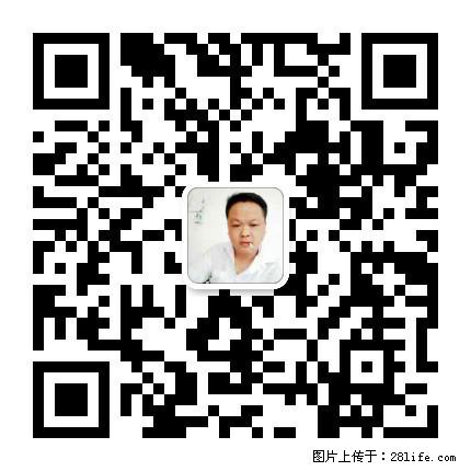 灌阳县文市镇春辉石材厂 www.shicai18.com - 网站推广 - 广告专区 - 石家庄分类信息 - 石家庄28生活网 sjz.28life.net