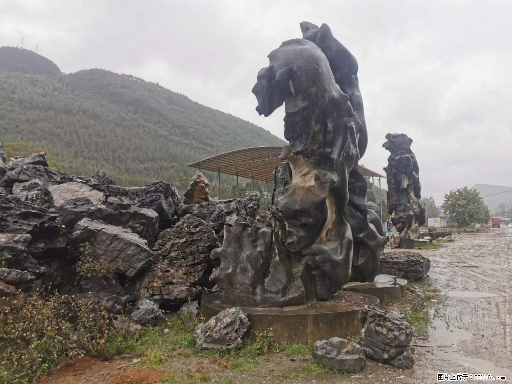 风景石、假山石大量有货，有需要的欢迎联系 - 新手上路 - 石家庄生活社区 - 石家庄28生活网 sjz.28life.net