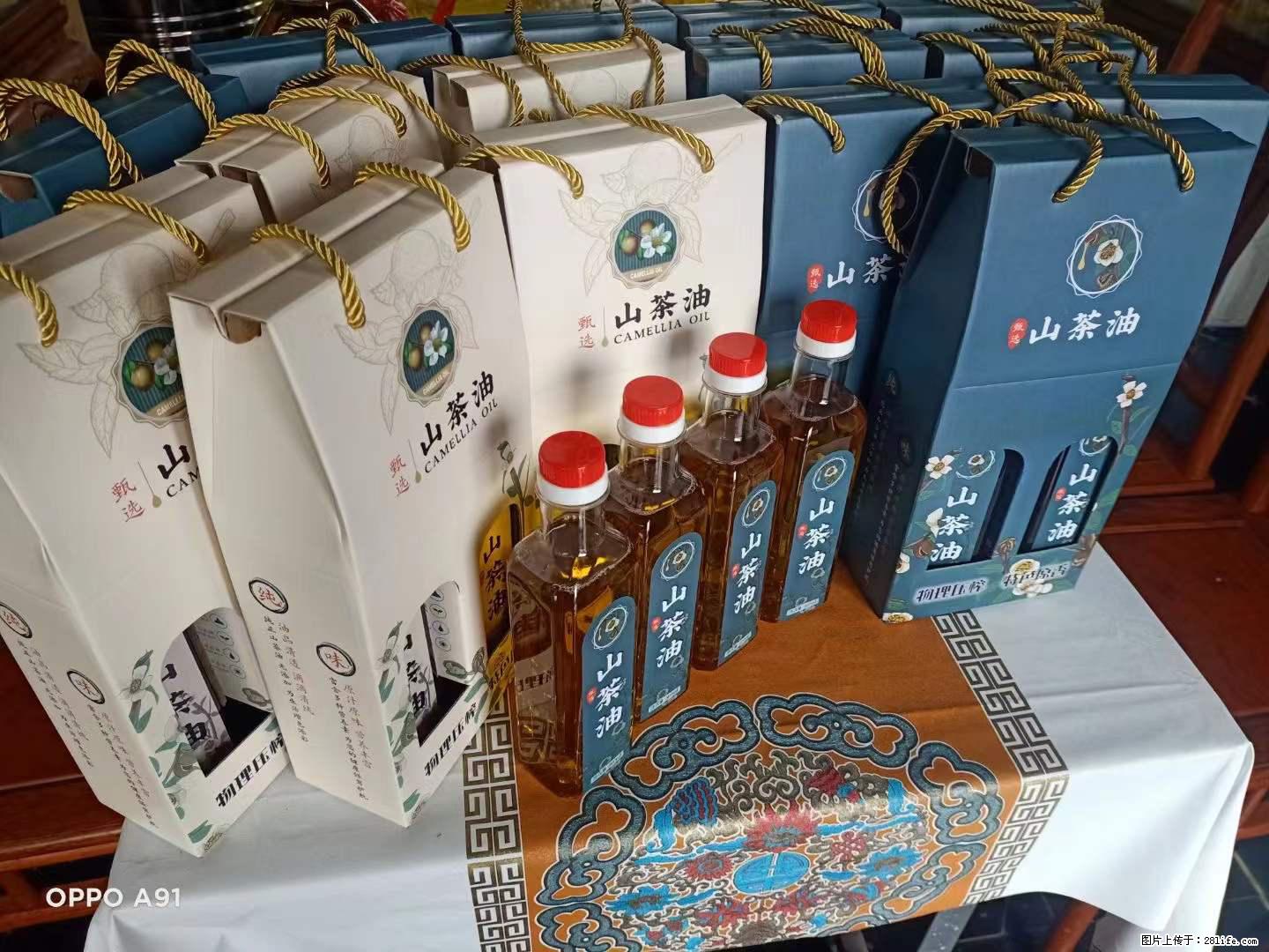 【灌阳县油茶产业示范区】一个有着充实的精神生活的人，对待身外之物自会有一种淡泊的态度 - 美食天地 - 石家庄生活社区 - 石家庄28生活网 sjz.28life.net
