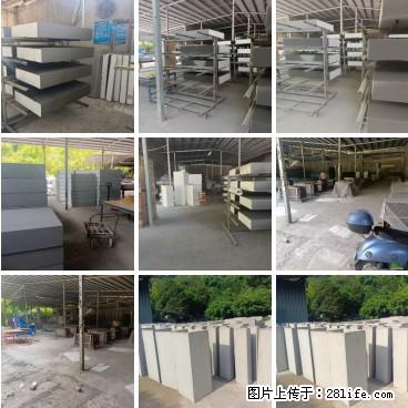 【桂林三象建筑材料有限公司】专业生产EPS、GRC构件 - 其他广告 - 广告专区 - 石家庄分类信息 - 石家庄28生活网 sjz.28life.net
