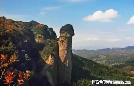 让人脸红的流氓景点，大自然真的有点色 - 灌水专区 - 石家庄生活社区 - 石家庄28生活网 sjz.28life.net