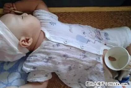 笑癫了！一女的怀孕三年未生，他终于忍不住了... - 娱乐八卦 - 石家庄生活社区 - 石家庄28生活网 sjz.28life.net