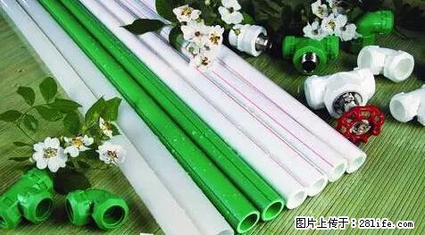 房子千万不要这么装修,知道真相的我好后悔! - 家居生活 - 石家庄生活社区 - 石家庄28生活网 sjz.28life.net