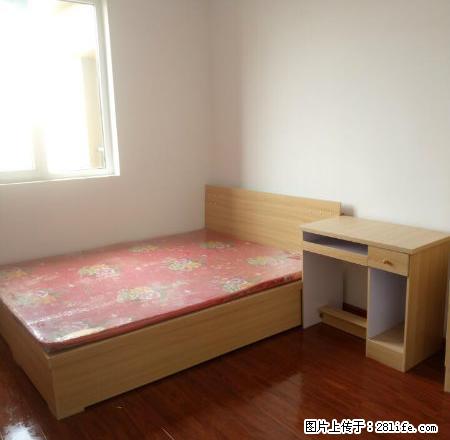 (单间出租)小马新村大次卧550本人在小区，随时看房，邻近西美，丁香 - 房屋出租 - 房屋租售 - 石家庄分类信息 - 石家庄28生活网 sjz.28life.net