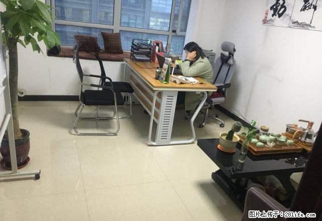新界小区 小跃层 只租办公 随时看房 办公罪佳地点 - 房屋出租 - 房屋租售 - 石家庄分类信息 - 石家庄28生活网 sjz.28life.net