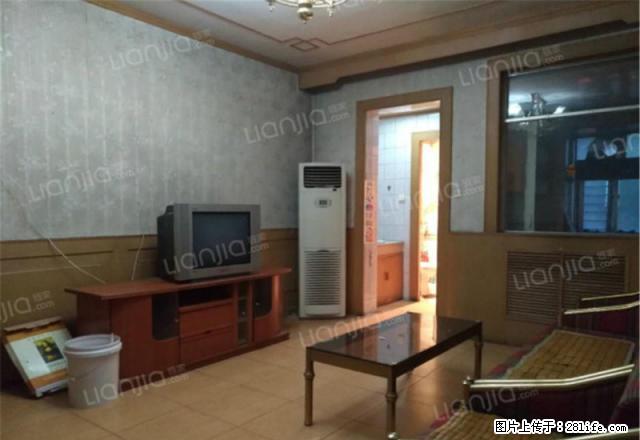 lian jia.房源 银通小区 中间楼层家具家电齐全 - 房屋出租 - 房屋租售 - 石家庄分类信息 - 石家庄28生活网 sjz.28life.net