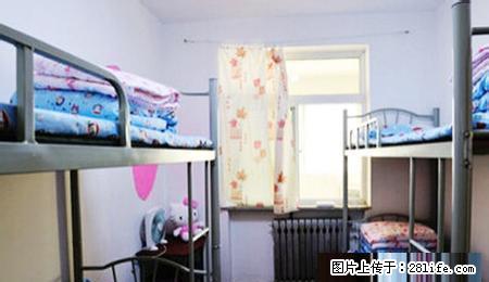 (单间出租)大学生求职打工合租宿舍 免水电网费 带无线网热水器空调暖气 - 房屋出租 - 房屋租售 - 石家庄分类信息 - 石家庄28生活网 sjz.28life.net