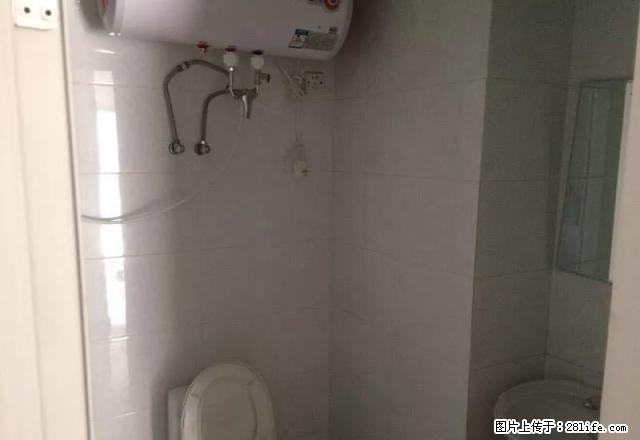 (单间出租)特价房限租4个月 免暖气费 免物业费 - 房屋出租 - 房屋租售 - 石家庄分类信息 - 石家庄28生活网 sjz.28life.net