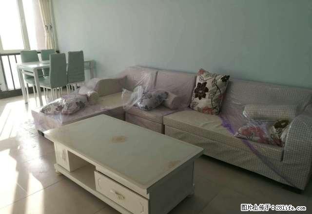 北城国际 精装两室 家具家电齐全 拎包入住随时看房 图片真实 - 房屋出租 - 房屋租售 - 石家庄分类信息 - 石家庄28生活网 sjz.28life.net