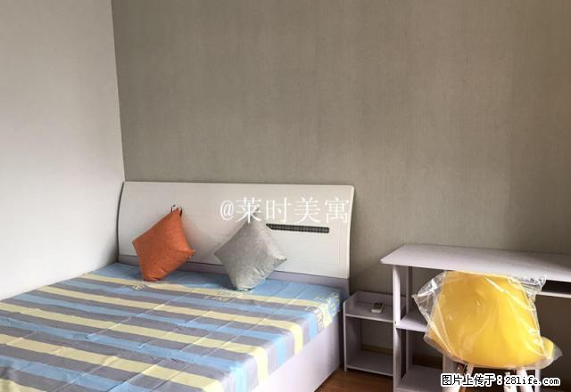 (单间出租)无中.介费 维多利亚海德园 单间 阳面次卧 拎包入住 随时看 - 房屋出租 - 房屋租售 - 石家庄分类信息 - 石家庄28生活网 sjz.28life.net