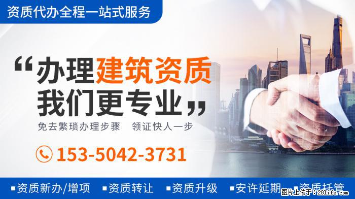 贝克汉姆女儿体型猛涨,身高已达爸爸肩膀,近照发福胳膊粗壮 - 娱乐八卦 - 石家庄生活社区 - 石家庄28生活网 sjz.28life.net