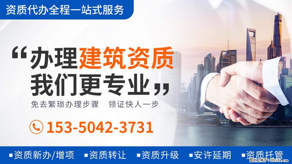 看到刘涛将唯一装有幸运的饼给秦海璐，才知《妻子5》为何变味了 - 新手上路 - 石家庄生活社区 - 石家庄28生活网 sjz.28life.net