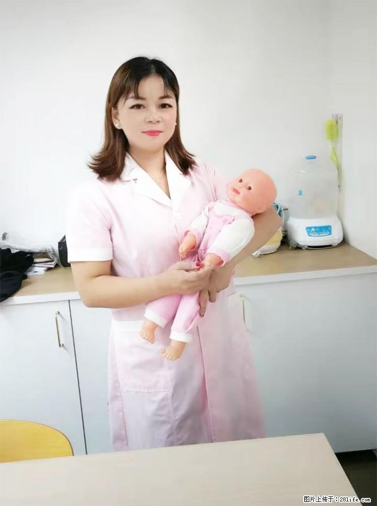 上海高端月子会所招新手月嫂，零基础带教，包吃住 - 职场交流 - 石家庄生活社区 - 石家庄28生活网 sjz.28life.net