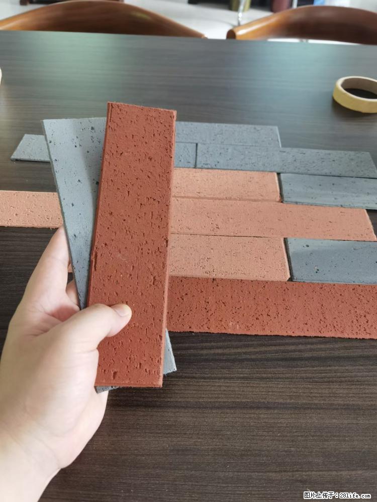 【桂林三象建筑材料有限公司】外墙软瓷（仿古砖） - 新手上路 - 石家庄生活社区 - 石家庄28生活网 sjz.28life.net