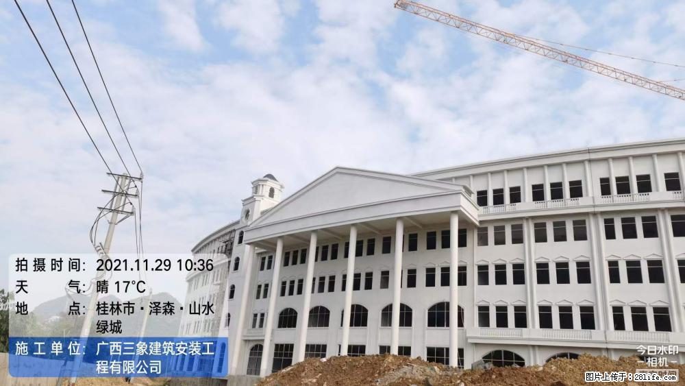 【广西三象建筑安装工程有限公司】幼儿园外墙装饰工程 - 灌水专区 - 石家庄生活社区 - 石家庄28生活网 sjz.28life.net