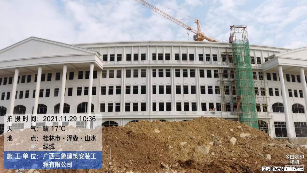 【广西三象建筑安装工程有限公司】幼儿园外墙装饰工程 - 灌水专区 - 石家庄生活社区 - 石家庄28生活网 sjz.28life.net