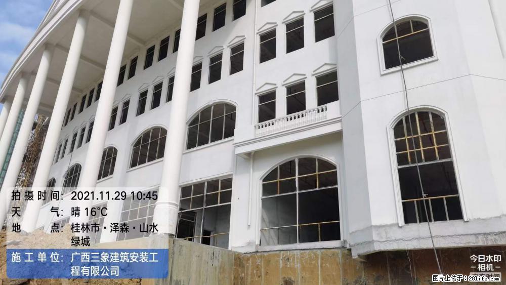 【广西三象建筑安装工程有限公司】幼儿园外墙装饰工程 - 灌水专区 - 石家庄生活社区 - 石家庄28生活网 sjz.28life.net