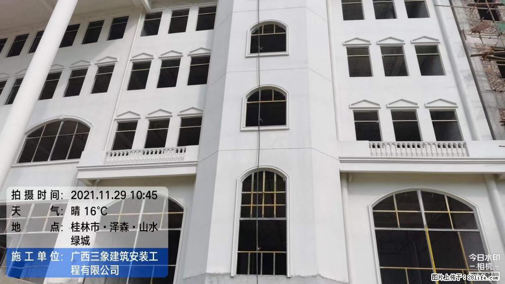 【广西三象建筑安装工程有限公司】幼儿园外墙装饰工程 - 灌水专区 - 石家庄生活社区 - 石家庄28生活网 sjz.28life.net