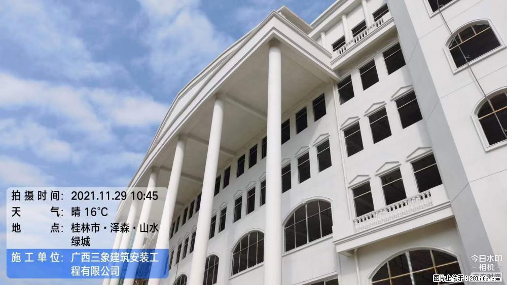 【广西三象建筑安装工程有限公司】幼儿园外墙装饰工程 - 灌水专区 - 石家庄生活社区 - 石家庄28生活网 sjz.28life.net