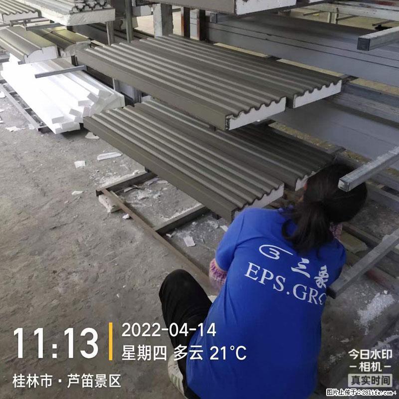 【桂林三象建筑材料有限公司】EPS装饰构件生产中 - 居家装饰 - 居家生活 - 石家庄分类信息 - 石家庄28生活网 sjz.28life.net