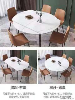 1桌+6椅，1.35米可伸缩，八种颜色可选，厂家直销 - 石家庄28生活网 sjz.28life.net