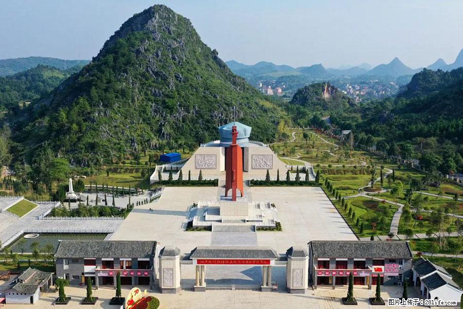 湘江战役新圩阻击战酒海井红军纪念园 - 游山玩水 - 石家庄生活社区 - 石家庄28生活网 sjz.28life.net