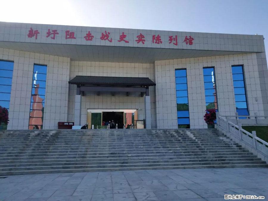 湘江战役新圩阻击战酒海井红军纪念园 - 游山玩水 - 石家庄生活社区 - 石家庄28生活网 sjz.28life.net