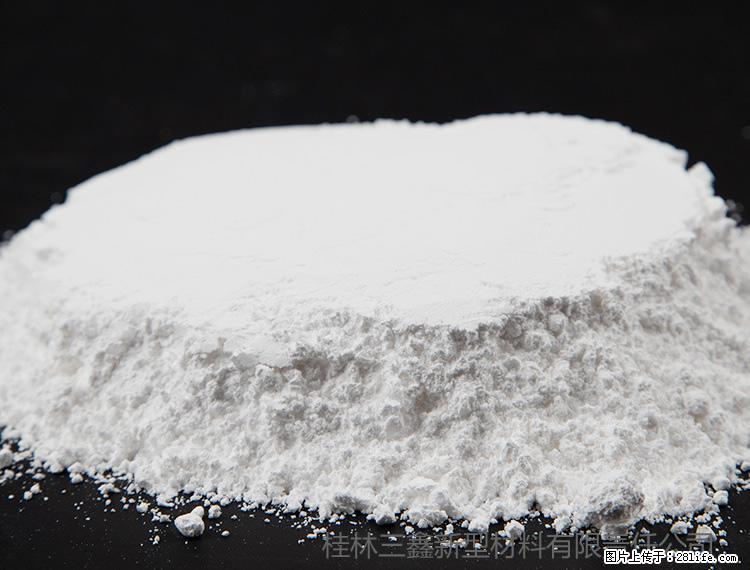 【桂林三鑫新型材料】600目重质碳酸钙 方解石粉重钙粉 - 灌水专区 - 石家庄生活社区 - 石家庄28生活网 sjz.28life.net