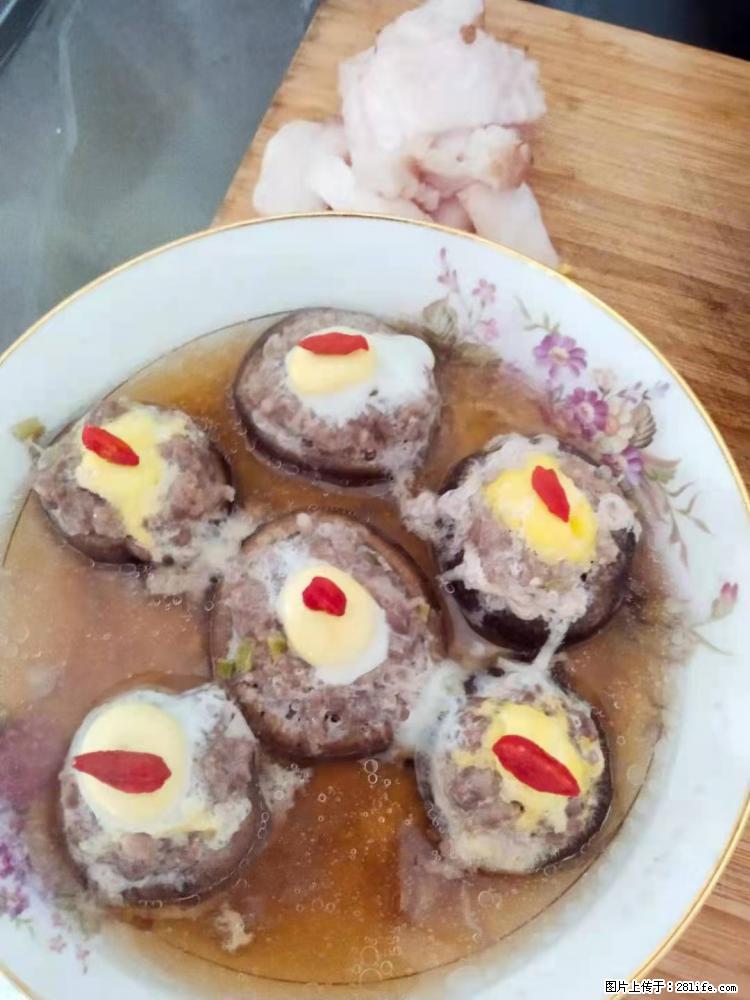 【招聘】住家保姆，工作地点，上海 - 职场交流 - 石家庄生活社区 - 石家庄28生活网 sjz.28life.net