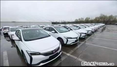 上海宝山区招网约车司机 20-50岁，不需要租车，不需要车辆押金，随时上岗 工资1W左右 - 职场交流 - 石家庄生活社区 - 石家庄28生活网 sjz.28life.net