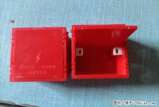 桂林荣泰吹塑、注塑【厂家直销】PVC阴燃电工配件，精品86底盒 - 其他广告 - 广告专区 - 石家庄分类信息 - 石家庄28生活网 sjz.28life.net