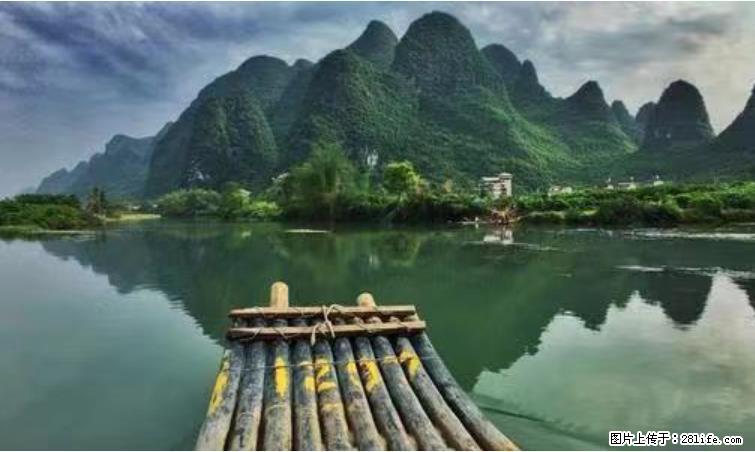 桂林市阳朔县遇龙河景区发布通知，从2022年4月5日起，骥马码头恢复营业。 - 游山玩水 - 石家庄生活社区 - 石家庄28生活网 sjz.28life.net