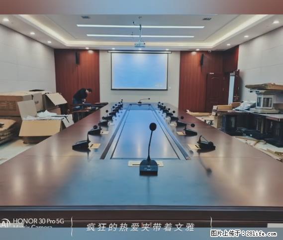 【贵州中汇联瑞科技有限公司】 专业做班班通、校园广播、校园监控、校园门禁道闸、学校大礼堂等 - 其他广告 - 广告专区 - 石家庄分类信息 - 石家庄28生活网 sjz.28life.net