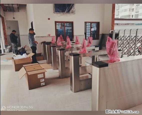 【贵州中汇联瑞科技有限公司】 专业做班班通、校园广播、校园监控、校园门禁道闸、学校大礼堂等 - 新手上路 - 石家庄生活社区 - 石家庄28生活网 sjz.28life.net