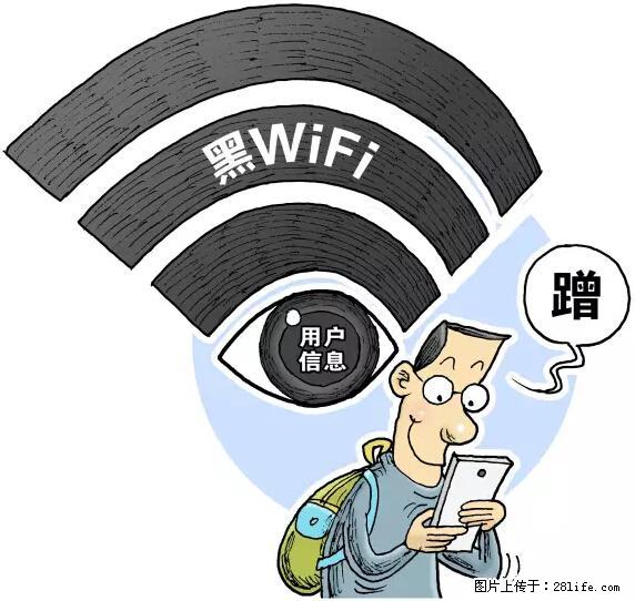 年底，这些消息柳州人千万别信！否则，这一年白干... - 石家庄生活资讯 - 石家庄28生活网 sjz.28life.net