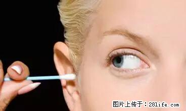 剪指甲、挖耳屎，这些日常小动作竟隐藏大危害！ - 石家庄生活资讯 - 石家庄28生活网 sjz.28life.net