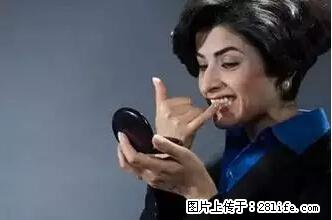 剪指甲、挖耳屎，这些日常小动作竟隐藏大危害！ - 石家庄生活资讯 - 石家庄28生活网 sjz.28life.net