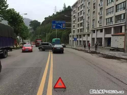 开车出事故没拍这5张照片，警察也帮不了你！ - 石家庄生活资讯 - 石家庄28生活网 sjz.28life.net