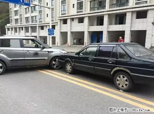 开车出事故没拍这5张照片，警察也帮不了你！ - 石家庄生活资讯 - 石家庄28生活网 sjz.28life.net