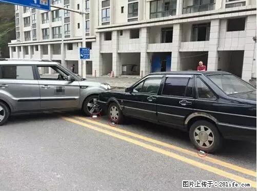 开车出事故没拍这5张照片，警察也帮不了你！ - 石家庄生活资讯 - 石家庄28生活网 sjz.28life.net