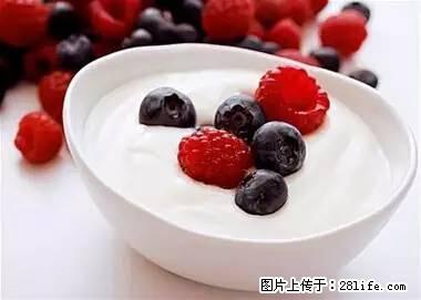 晕车、脚气、牙齿变黄、皮肤粗糙？学会这些三分钟搞定！ - 石家庄生活资讯 - 石家庄28生活网 sjz.28life.net