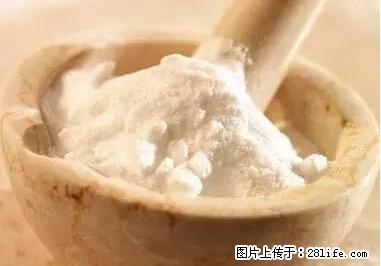 晕车、脚气、牙齿变黄、皮肤粗糙？学会这些三分钟搞定！ - 石家庄生活资讯 - 石家庄28生活网 sjz.28life.net