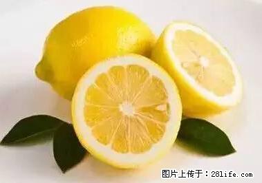 晕车、脚气、牙齿变黄、皮肤粗糙？学会这些三分钟搞定！ - 石家庄生活资讯 - 石家庄28生活网 sjz.28life.net