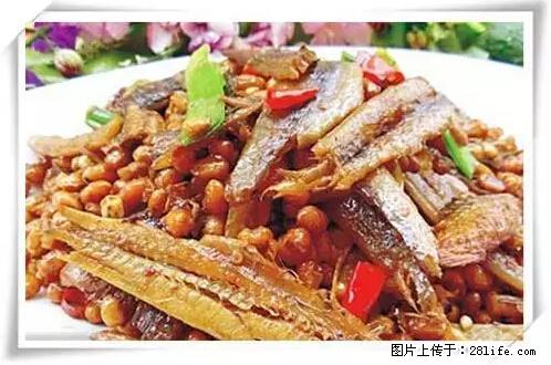 来广西旅游必吃这20道桂菜，不然就白来广西啦！ - 石家庄生活资讯 - 石家庄28生活网 sjz.28life.net