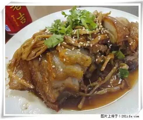来广西旅游必吃这20道桂菜，不然就白来广西啦！ - 石家庄生活资讯 - 石家庄28生活网 sjz.28life.net