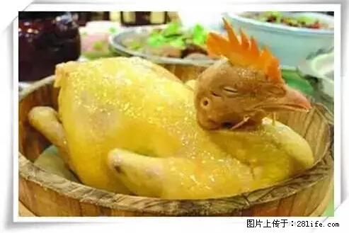 来广西旅游必吃这20道桂菜，不然就白来广西啦！ - 石家庄生活资讯 - 石家庄28生活网 sjz.28life.net