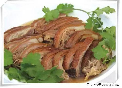 来广西旅游必吃这20道桂菜，不然就白来广西啦！ - 石家庄生活资讯 - 石家庄28生活网 sjz.28life.net